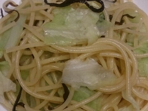 塩昆布パスタ